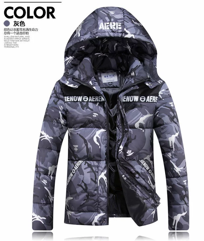 Quần áo mùa đông nam nữ mới quần áo cotton thanh niên ngụy trang dày cộng với phân bón cộng với sinh viên đại học quần áo cotton 200 kg đồ cặp