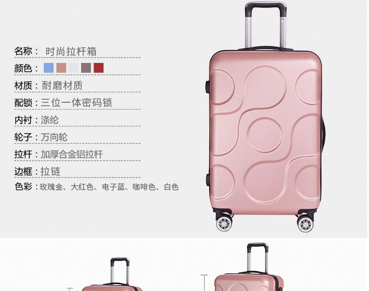 2018 phiên bản tiếng Hàn mới của vali nam sinh viên đại học 24 inch trường hợp xe đẩy 20 inch vali nhỏ nữ mật khẩu hộp thủy triều va li kéo