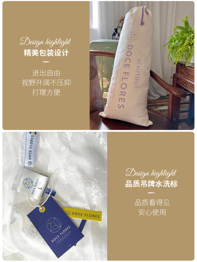 法式治愈系艺术生活家用摄影基地用装饰性床幔蚊帐小红书网红推荐