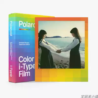 Polaroid ITYPE gradient rainbow onestep2 photo paper LAB frame shadow tower POL single box 8 sheets from two boxes