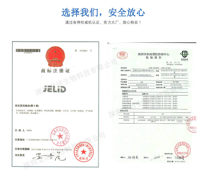 TB2O27Ya5RnpuFjSZFCXXX2DXXa_!!