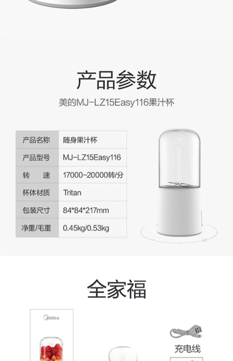 máy ép chậm hurom h200 Máy ép trái cây đẹp cho gia đình nhỏ trái cây và rau quả tự động đa chức năng cầm tay máy ép trái cây mini máy ép chậm philips