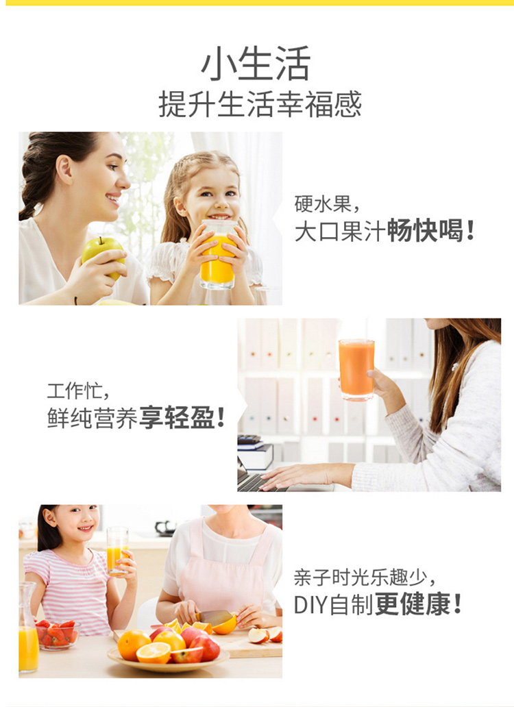 máy ép chậm hongxin Máy ép trái cây Midea / Midea WJS2008P tự động xỉ tách nước ép trái cây và rau quả đa chức năng máy xay chuối
