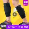 Running training Ultra-thin adjustable invisible weight steel plate leggings tie hands lead block sandbag equipment Sports fitness equipment