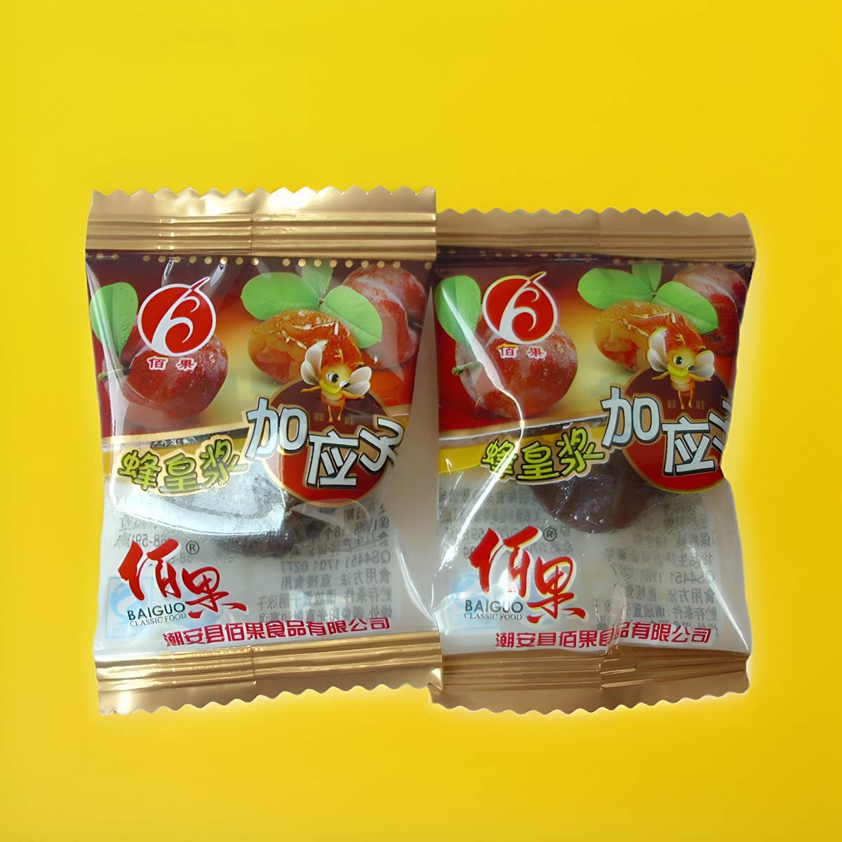 广东特产!佰果蜂皇浆加应子500g,甜蜜解馋新宠儿?蜜饯界的扛把子来测评啦!🍯🌰-加应子-淘宝好物网