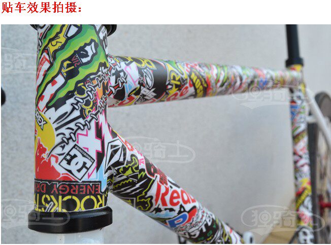 Déco pour vélo - Ref 2276544 Image 16