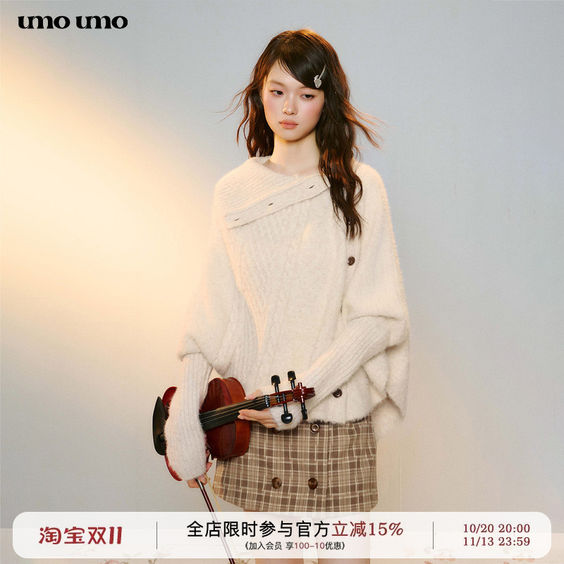 Umoumo'Snow Night Pine Breath' Autumn and Winter Gentle Faux Mink Fur Batwing Sleeve Two-Way Sweater Knit Top