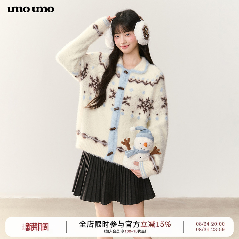 Umoumo Lazy Early Autumn Slimming Soft and Fluffy Color-Block Faux Mink Fur Fair Isle Snowflake Cardigan Sweater Knitwear Umoumo Lazy Early Autumn Slimming Soft and Fluffy Color-Block Faux Mink Fur Fair Isle Snowflake Cardigan Sweater Knitwear