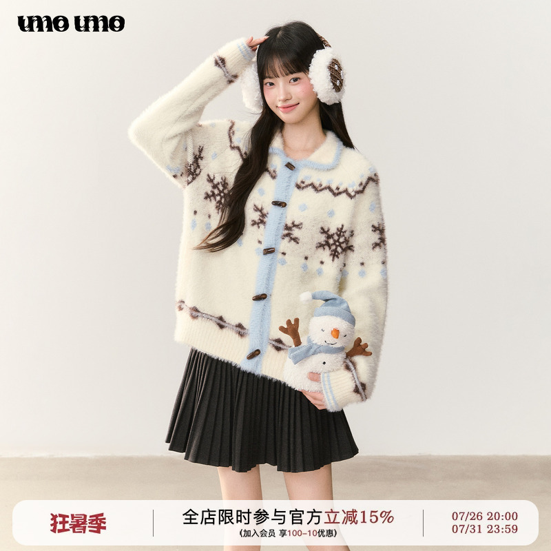 Umoumo Lazy Early Spring Slimming Soft and Fluffy Color-Block Faux Mink Fur Fair Isle Snowflake Cardigan Sweater Knitwear