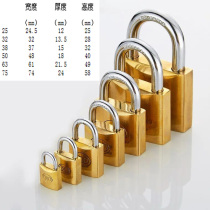 Door lock not open thickened padlock doors and windows Internet café case lock electric table box lock direct 25-75mm