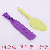 Sha board Meridian Pat beat beat back fitness hammer silicone beat Health Hammer Massager Pat hammer hammer