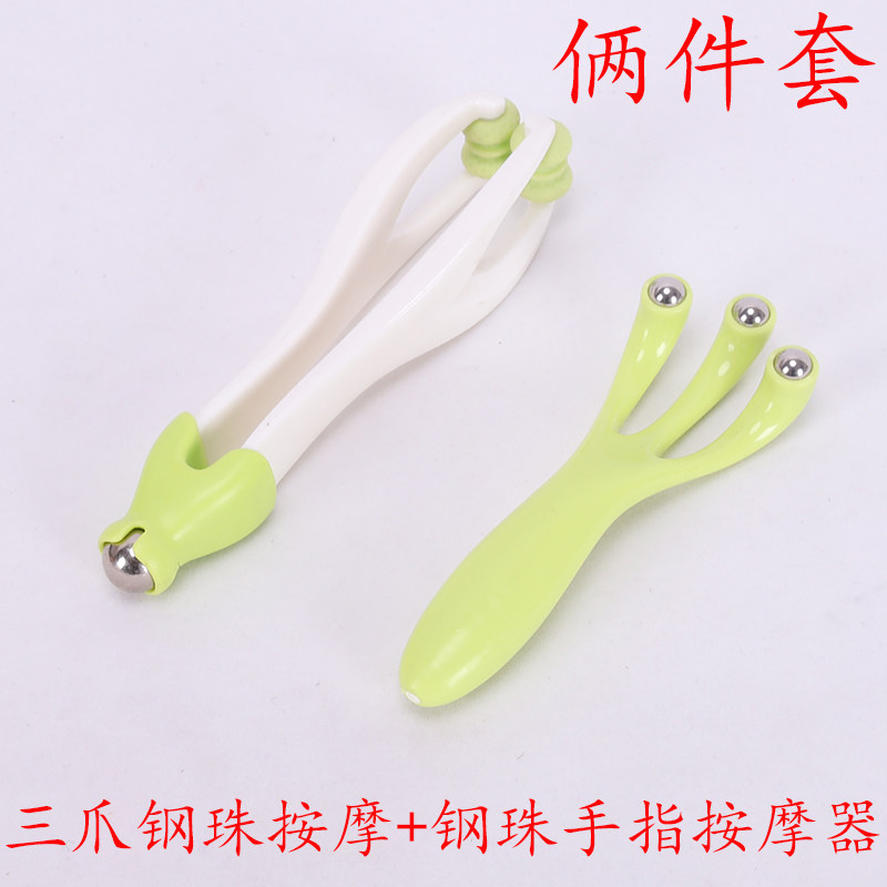 Roller ball massager face face neck hand leg firming skin roller calf muscle finger massager