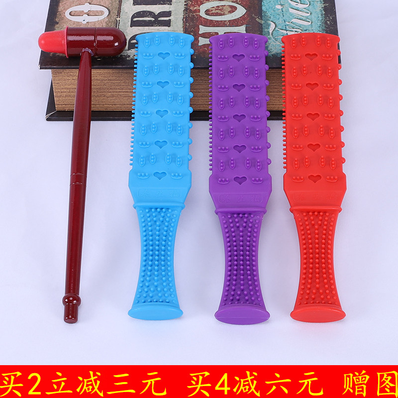 Meridian Pat Acupoint Massage Stick Pat-scraping plate Health shooting Beat Pat-back Fitness Solid Wood Hammer Chub Foot Bath wellness