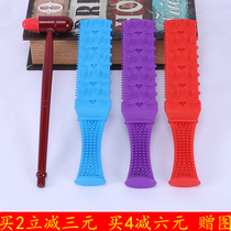 Meridian acupoint massage stick beat shabu board health beat beat beat back device fitness solid wood hammer beat foot bath health