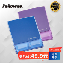 Fellowes office eat chicken game Antibacterial silicone wrist mouse pad Non-slip rubber pad Mouse wrist pad