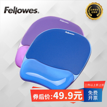 Fellowes office eat chicken game Antibacterial silicone wrist mouse pad Non-slip rubber pad Mouse wrist pad