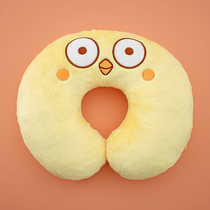 Chachas plush U-shaped pillow Cartoon nap pillow Neck pillow Travel pillow plane pillow original