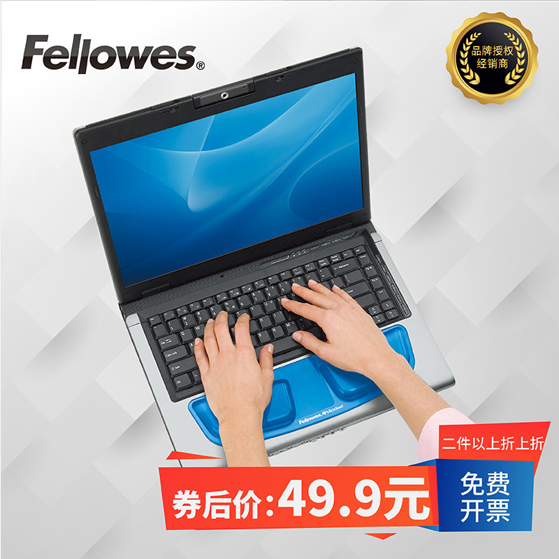 Van Roz Office Silicone Gel Notebook Keyboard ToAntibacterial Decompression wrist pads bracelet Anti-slip rubber cushion hand pillows-Taobao