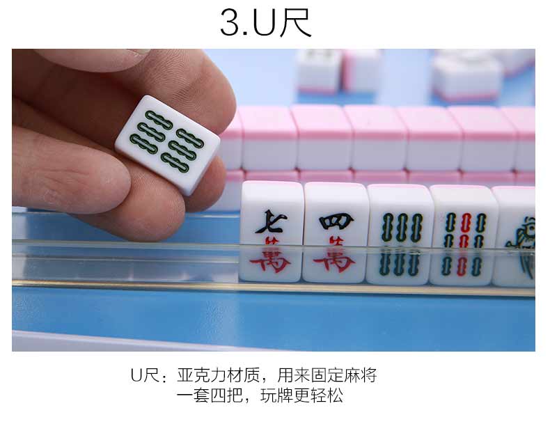 Mini Mahjong Du lịch Mahjong nhỏ Lắc với Phòng hoạt hình Hello Kitty Tàu hỏa di động Thương hiệu Mahjong Trang chủ - Các lớp học Mạt chược / Cờ vua / giáo dục mua cờ vua