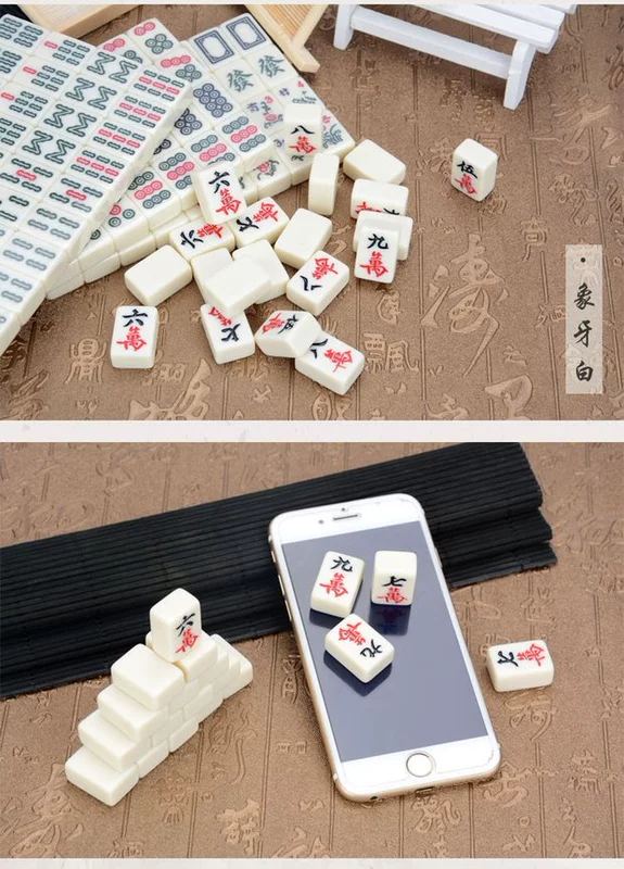 Mini Mahjong du lịch di động rắn 24mm nhỏ mạt chược ký túc xá ký túc xá nhỏ mạt chược còng nhỏ - Các lớp học Mạt chược / Cờ vua / giáo dục