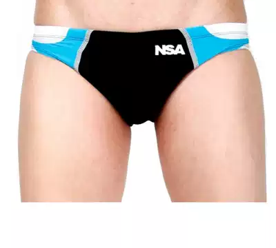 Men's triangle swimming trunks swimming breifs competition swimming trunks NSA 117