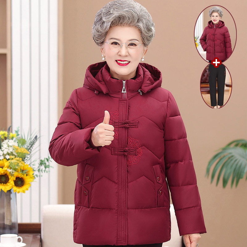 Middle-aged and elderly winter clothing women's mother down cotton clothes with cap 60-year-old grandma dress thickened cotton clothes mother-in-law warm cotton padded jacket-Taobao