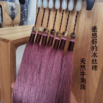 Ice Silk Guqin Spikes No Static Electricity Guqin Tassels Drape Good