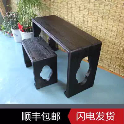Seven rhyme guqin table stool solid wood Tenon one plum blossom new Chinese guqin table Zen beginner resonance piano table