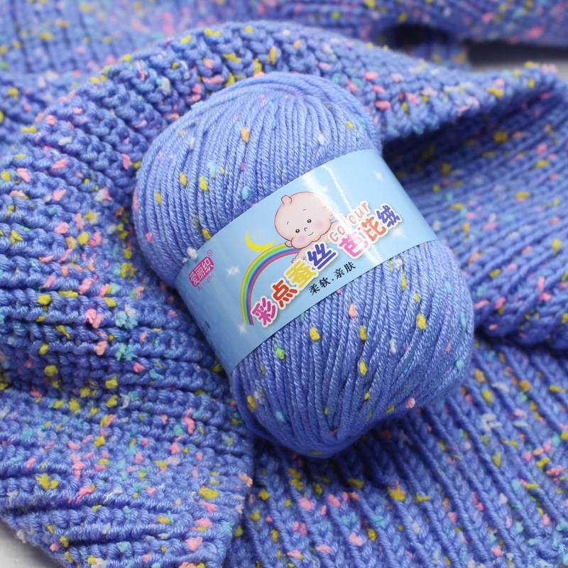 Silk Yarn for Hand Knitting, Medium-Thick Hand-Knitted Yarn with Colorful Dots, Protein Yarn for Sweaters, Scarves, Coats, and Hats