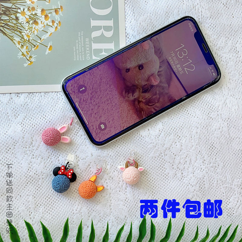 Apply Huawei mate40pro 30 charging port plug nova8 7se typec cute p40 p20 dust plug