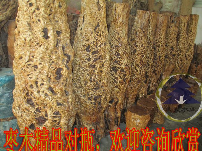 Táo tàu gỗ khối đứng Hoa cổ điển khắc toàn bộ ghế gỗ rắn pier Bàn trà khay trà phù hợp với phân Ưu đãi đặc biệt - Các món ăn khao khát gốc 	bàn ghế gốc cây cà phê