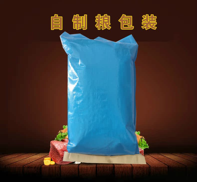 Đặc biệt cung cấp thức ăn cho chó số lượng lớn thức ăn cho chó thức ăn chính nặng 2,5kg5 kg Jin Mao Teddy phổ biến để xé lông đẹp giúp tiêu hóa - Gói Singular royal canin kitten