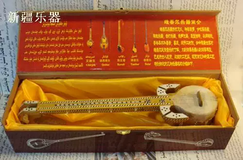 Деревянные музыкальные инструменты, деревянная коробка, подарочная коробка, 30 см