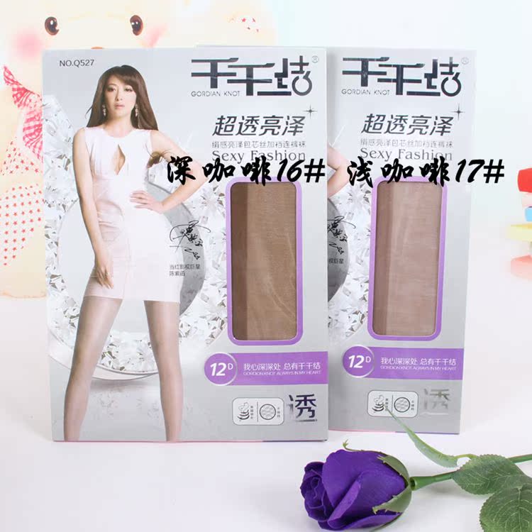 Hàng ngàn nút thắt 527 vớ vớ mùa xuân và mùa hè siêu mỏng thấm đáy vớ nữ trong suốt chống móc cộng với tập tin tất nike chính hãng