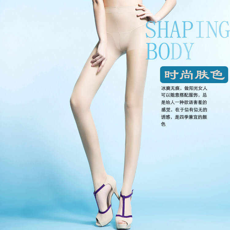 Chaussettes - collants CR5243 - Ref 757219 Image 49