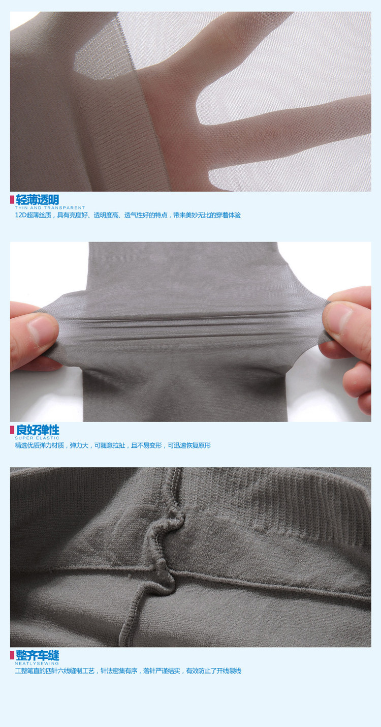 Chaussettes - collants CR5243 - Ref 757219 Image 53