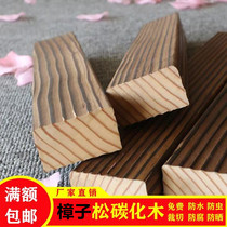 Pinus sylvestris antiseptic wood keel wood square wood outdoor outdoor solid wood floor wall panel garden terrace support strip