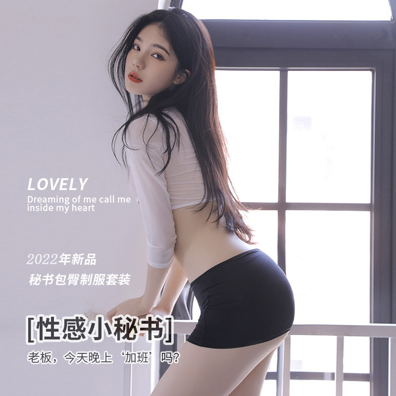 Sexy uniform suit pure desire secretary outfit sexy exposed women's emotional passion temptation underwear q fun sleeping clothes