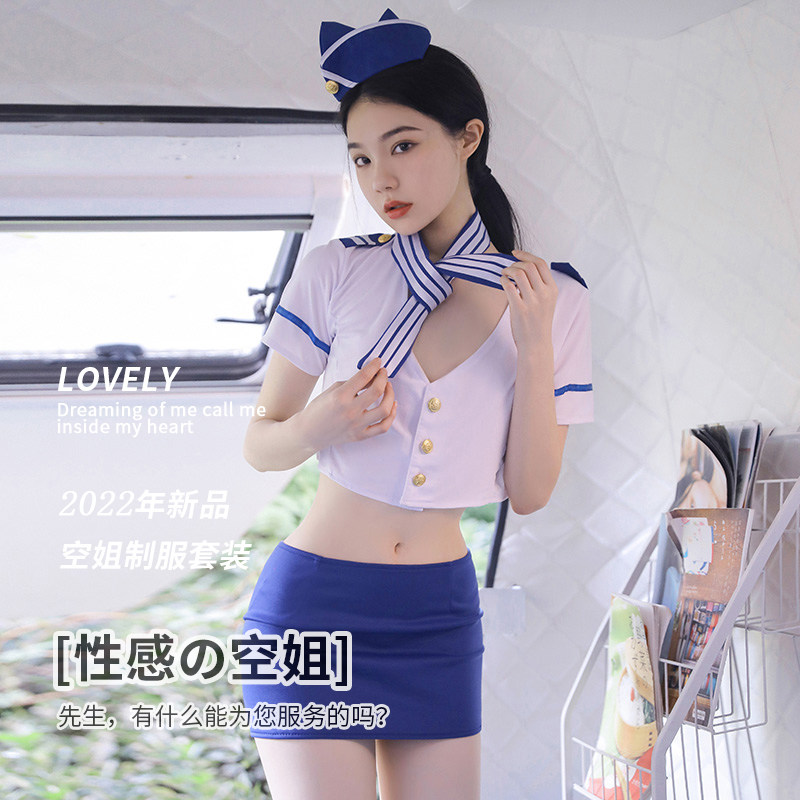Sexy pajamas female Xia Bingsi thin section sexy girl temptation stewardess professional uniform suit pure desire underwear q fun