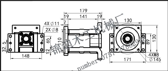 110 the 110 server motor seat B, which is a