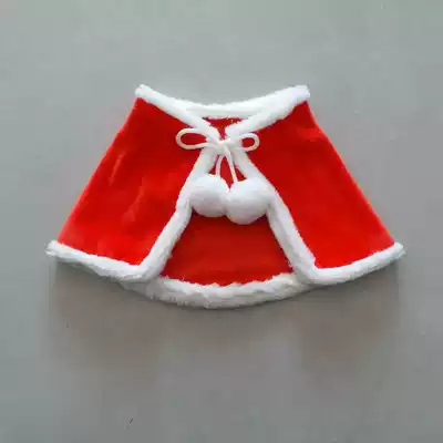 Christmas cloak red cloak cloak Christmas clothing shawls diy merchandise accessories toy cloak clothes