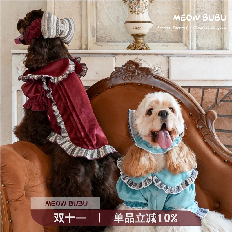 【New Product】Meow Bubu “Phantom of the Opera” Series Bordeaux Velvet Dress Classical Pet Apparel 【New Product】Meow Bubu “Phantom of the Opera” Series Bordeaux Velvet Dress Classical Pet Apparel