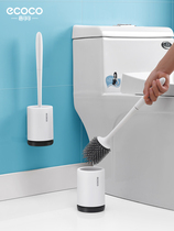  Simple toilet brush set bathroom household toilet brush toilet cleaning brush long handle no dead angle toilet brush