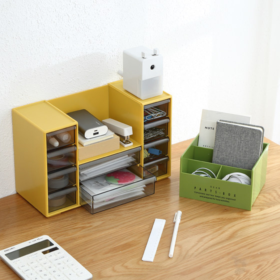 日本大号桌面办公室用品文具盒收纳盒塑料透明抽屉式多功能整理盒