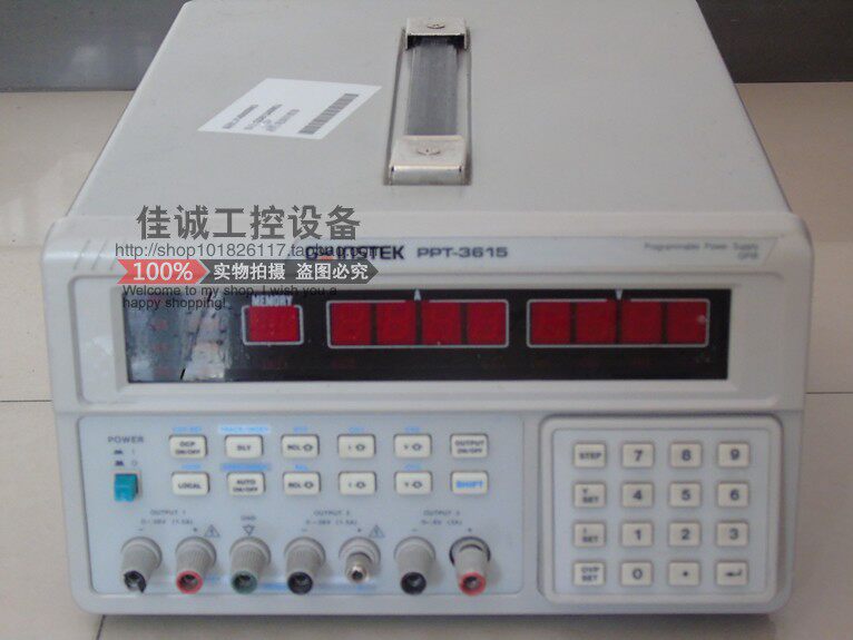 Original fixed-weft adjustable power supply programming power supply PPT-3615 high-precision power supply three-way output fineness new