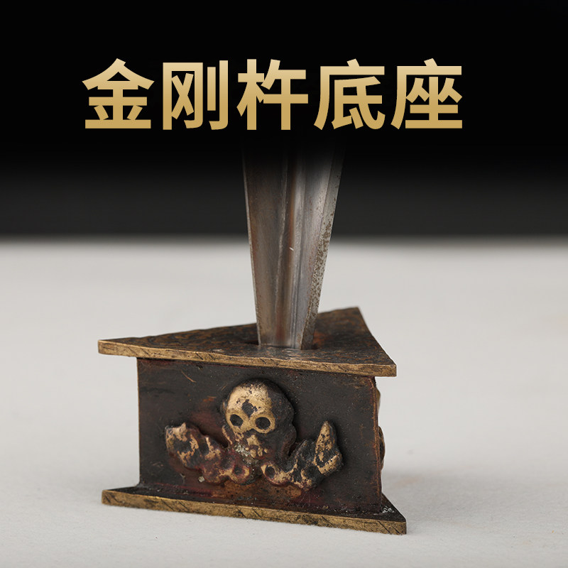 普巴金剛杵橛藏傳密宗法器尼泊爾手工純銅三面馬頭明王金剛降魔杵-淘寶