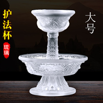 Crystal glass eight auspicious protector cup Tibetan ritual utensil white offering cup large size 16 5cm high