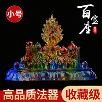 Ancient glazed hundred thrones tantric ritual ornaments collection of Mani treasures worship supplies colorful trumpets