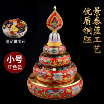 Tibetan cloisonné hand polished red copper eight auspicious mandala plate seven treasures mandap plate red trumpet without chassis