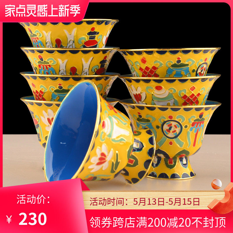 For water glass auspicious painted view Thai Blue for water glasses for high foot Eight for water supply bowl Hidden Holy Water glass Set of 7